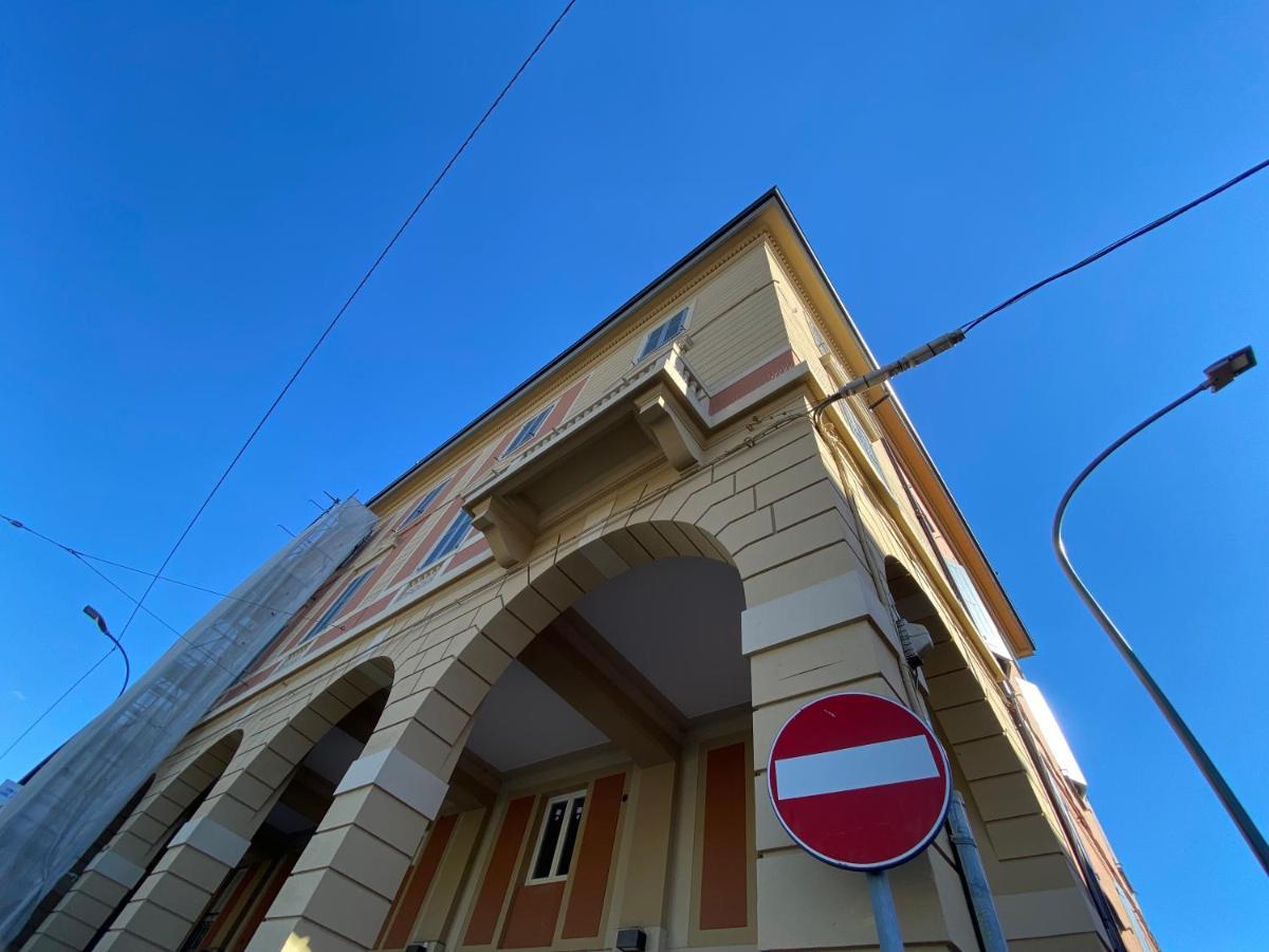 Апартаменты 5 Archi Болонья Экстерьер фото